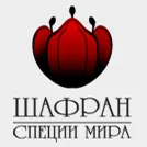 Арсен Алавердян
